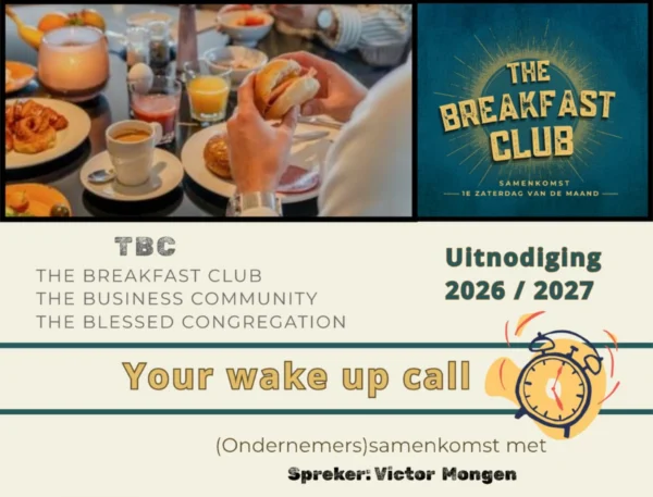 The Breakfast Club flyer 261003 banner